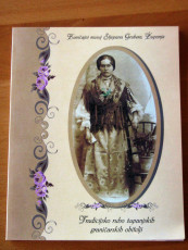 Katalog izložbe - Tradicijsko ruho